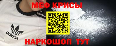 кокаин VHQ Ирбит
