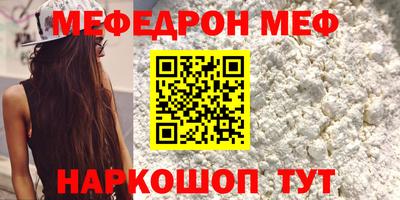 мдпв Бузулук