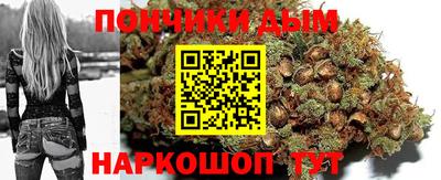 ALPHA PVP Бугуруслан