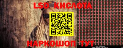 ALPHA PVP Бугуруслан