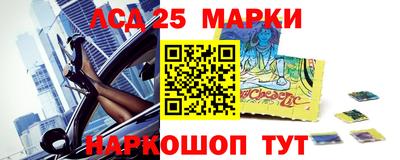 мдпв Бузулук