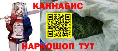 ешки Ипатово