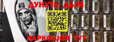 ALPHA PVP Бугуруслан