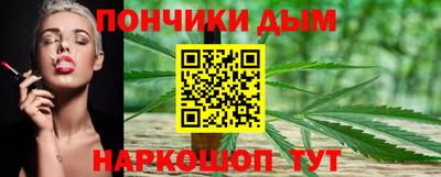 мдпв Бузулук