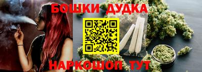 ALPHA PVP Бугуруслан