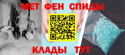 мдпв Бузулук