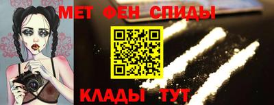 мдпв Бузулук
