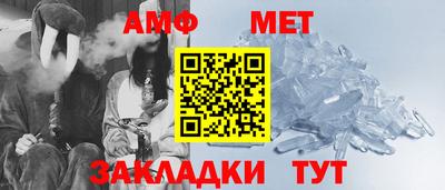 ALPHA PVP Бугуруслан