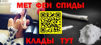 ALPHA PVP Бугуруслан