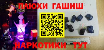 ALPHA PVP Бугуруслан