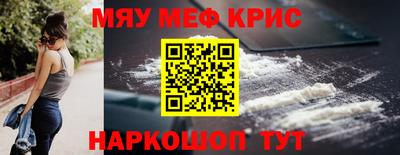 мдпв Бузулук